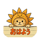 レジェンダリーキャッツ6（個別スタンプ：7）