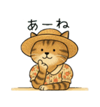 レジェンダリーキャッツ6（個別スタンプ：11）