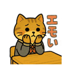 レジェンダリーキャッツ6（個別スタンプ：13）