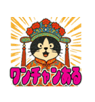 レジェンダリーキャッツ6（個別スタンプ：15）