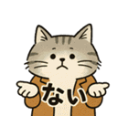 レジェンダリーキャッツ6（個別スタンプ：16）
