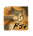 レジェンダリーキャッツ6（個別スタンプ：18）