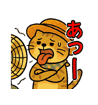 レジェンダリーキャッツ6（個別スタンプ：23）