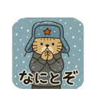 レジェンダリーキャッツ6（個別スタンプ：25）