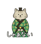 レジェンダリーキャッツ6（個別スタンプ：30）