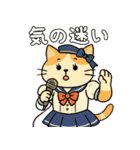 レジェンダリーキャッツ6（個別スタンプ：34）