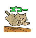レジェンダリーキャッツ6（個別スタンプ：37）