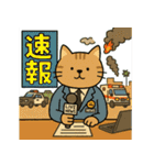 レジェンダリーキャッツ6（個別スタンプ：38）