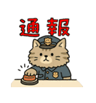 レジェンダリーキャッツ6（個別スタンプ：39）