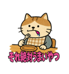 レジェンダリーキャッツ6（個別スタンプ：40）