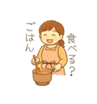 母＆妻から夫＆子、家族へメッセージスタンプ（個別スタンプ：2）