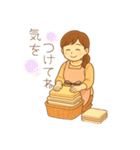 母＆妻から夫＆子、家族へメッセージスタンプ（個別スタンプ：5）