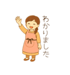 母＆妻から夫＆子、家族へメッセージスタンプ（個別スタンプ：11）