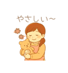 母＆妻から夫＆子、家族へメッセージスタンプ（個別スタンプ：15）