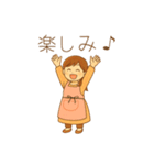 母＆妻から夫＆子、家族へメッセージスタンプ（個別スタンプ：16）