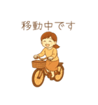母＆妻から夫＆子、家族へメッセージスタンプ（個別スタンプ：17）