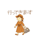 母＆妻から夫＆子、家族へメッセージスタンプ（個別スタンプ：19）
