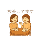 母＆妻から夫＆子、家族へメッセージスタンプ（個別スタンプ：20）