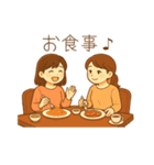 母＆妻から夫＆子、家族へメッセージスタンプ（個別スタンプ：21）