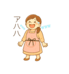 母＆妻から夫＆子、家族へメッセージスタンプ（個別スタンプ：25）