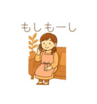 母＆妻から夫＆子、家族へメッセージスタンプ（個別スタンプ：27）