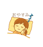 母＆妻から夫＆子、家族へメッセージスタンプ（個別スタンプ：31）