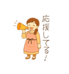 母＆妻から夫＆子、家族へメッセージスタンプ（個別スタンプ：34）