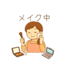 母＆妻から夫＆子、家族へメッセージスタンプ（個別スタンプ：39）