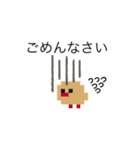 ドット絵ひよこ、毎日使える（個別スタンプ：7）