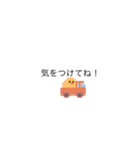 ドット絵ひよこ、毎日使える（個別スタンプ：11）