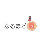 ドット絵ひよこ、毎日使える（個別スタンプ：15）