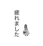 ドット絵ひよこ、毎日使える（個別スタンプ：17）
