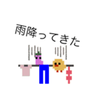 ドット絵ひよこ、毎日使える（個別スタンプ：29）