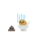 ドット絵ひよこ、毎日使える（個別スタンプ：34）