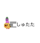 ドット絵ひよこ、毎日使える（個別スタンプ：35）
