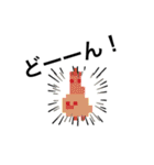 ドット絵ひよこ、毎日使える（個別スタンプ：37）