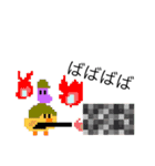 ドット絵ひよこ、毎日使える（個別スタンプ：38）