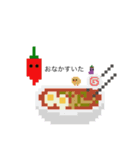 ドット絵ひよこ、毎日使える（個別スタンプ：39）