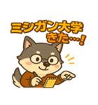 米国経済指標スタンプ！オオカミ編（個別スタンプ：9）