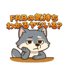 米国経済指標スタンプ！オオカミ編（個別スタンプ：14）