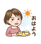 撫子さんはいつもにこやか（個別スタンプ：1）