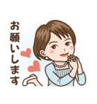 撫子さんはいつもにこやか（個別スタンプ：3）