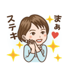 撫子さんはいつもにこやか（個別スタンプ：9）