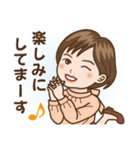 撫子さんはいつもにこやか（個別スタンプ：10）