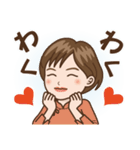 撫子さんはいつもにこやか（個別スタンプ：11）