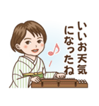 撫子さんはいつもにこやか（個別スタンプ：12）