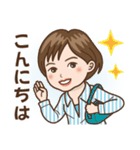 撫子さんはいつもにこやか（個別スタンプ：13）