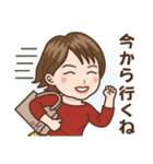 撫子さんはいつもにこやか（個別スタンプ：14）