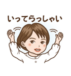 撫子さんはいつもにこやか（個別スタンプ：15）
