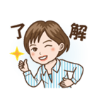 撫子さんはいつもにこやか（個別スタンプ：19）
